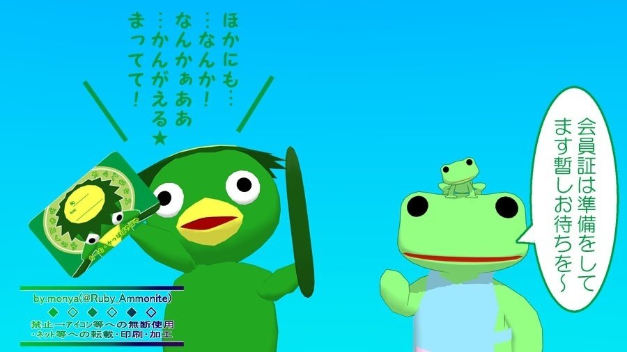 かっぱ、ページ 長野の「おもしろかっぱ館」にはメッセージ性の深いかっぱたちがいた