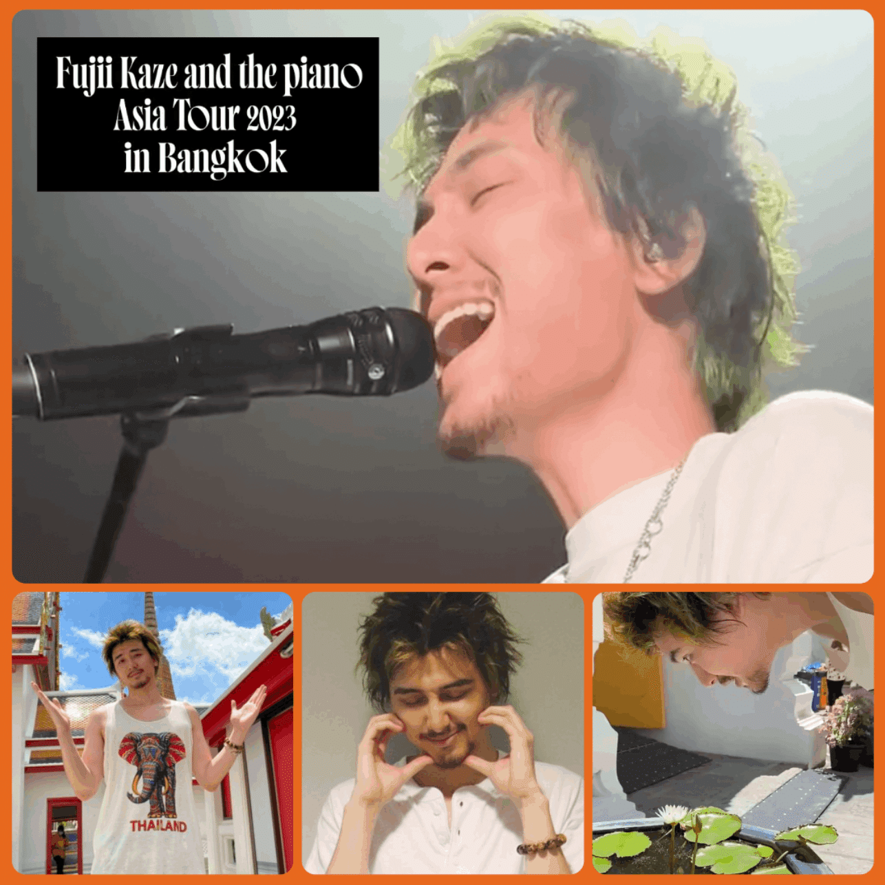 藤井風】みんなが溶けたタイ公演｜チェルシー