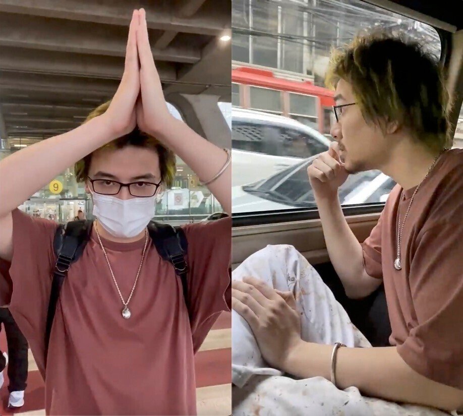 藤井風アジアツアータイ限定バッグ＆ペットボトルストラップ