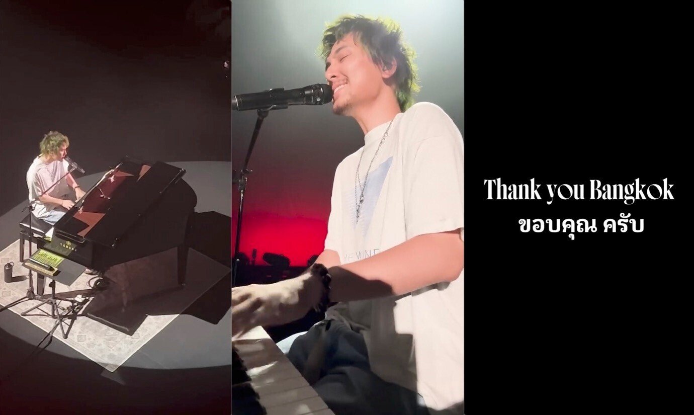 藤井風】みんなが溶けたタイ公演｜チェルシー