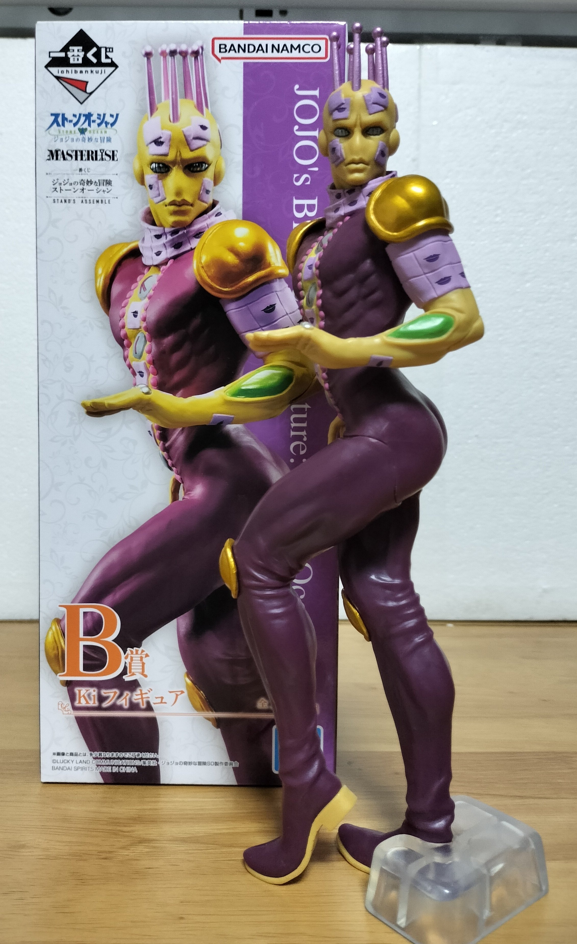 フィギュアを語ろう⑰JOJO/B賞 キッス|クリップ フィギュアを語ろう⑰JOJO/B賞 キッス|クリップ