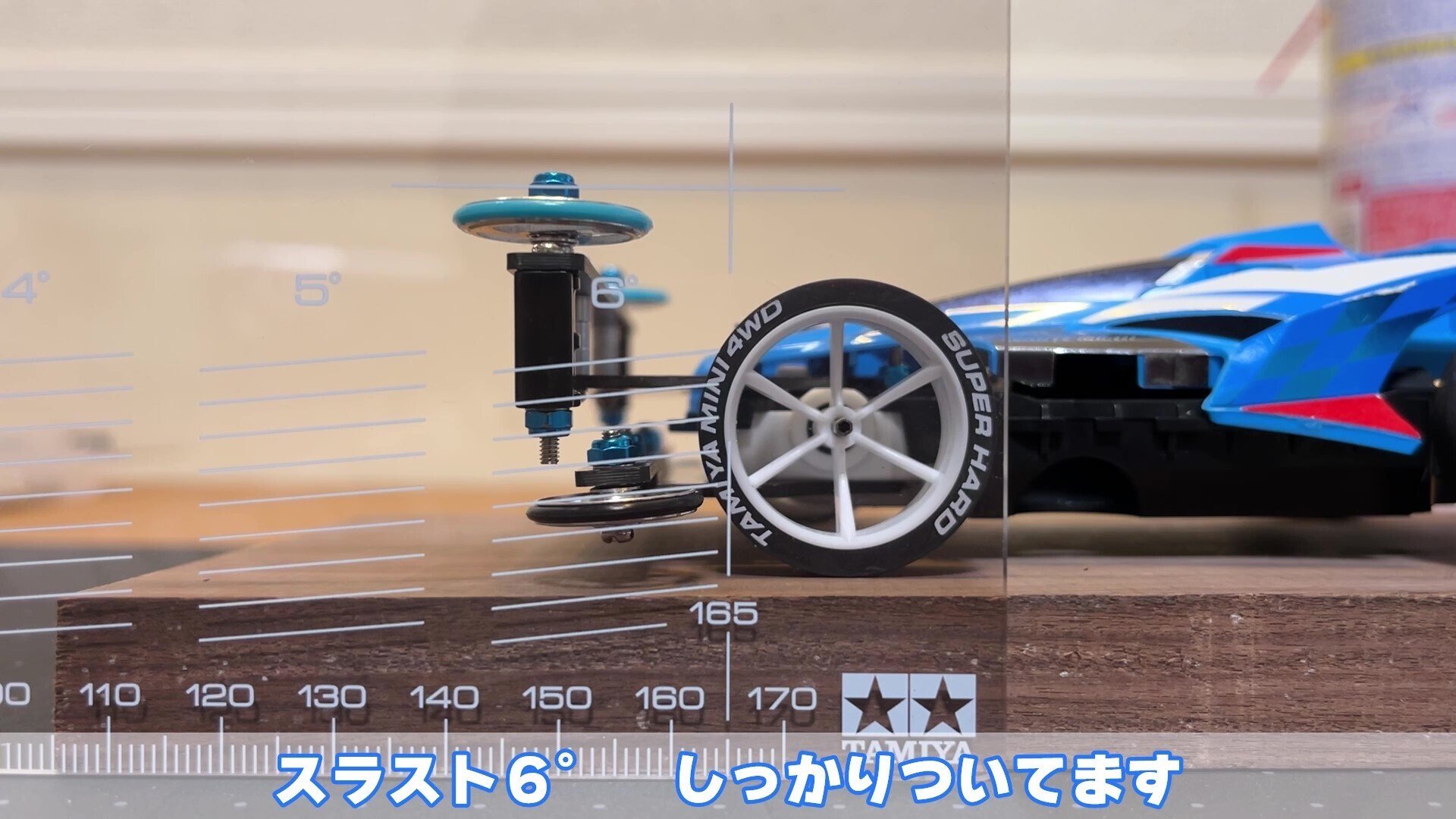 タミヤ ミニ四駆特別企画 プロトエンペラーZX（ジークロス