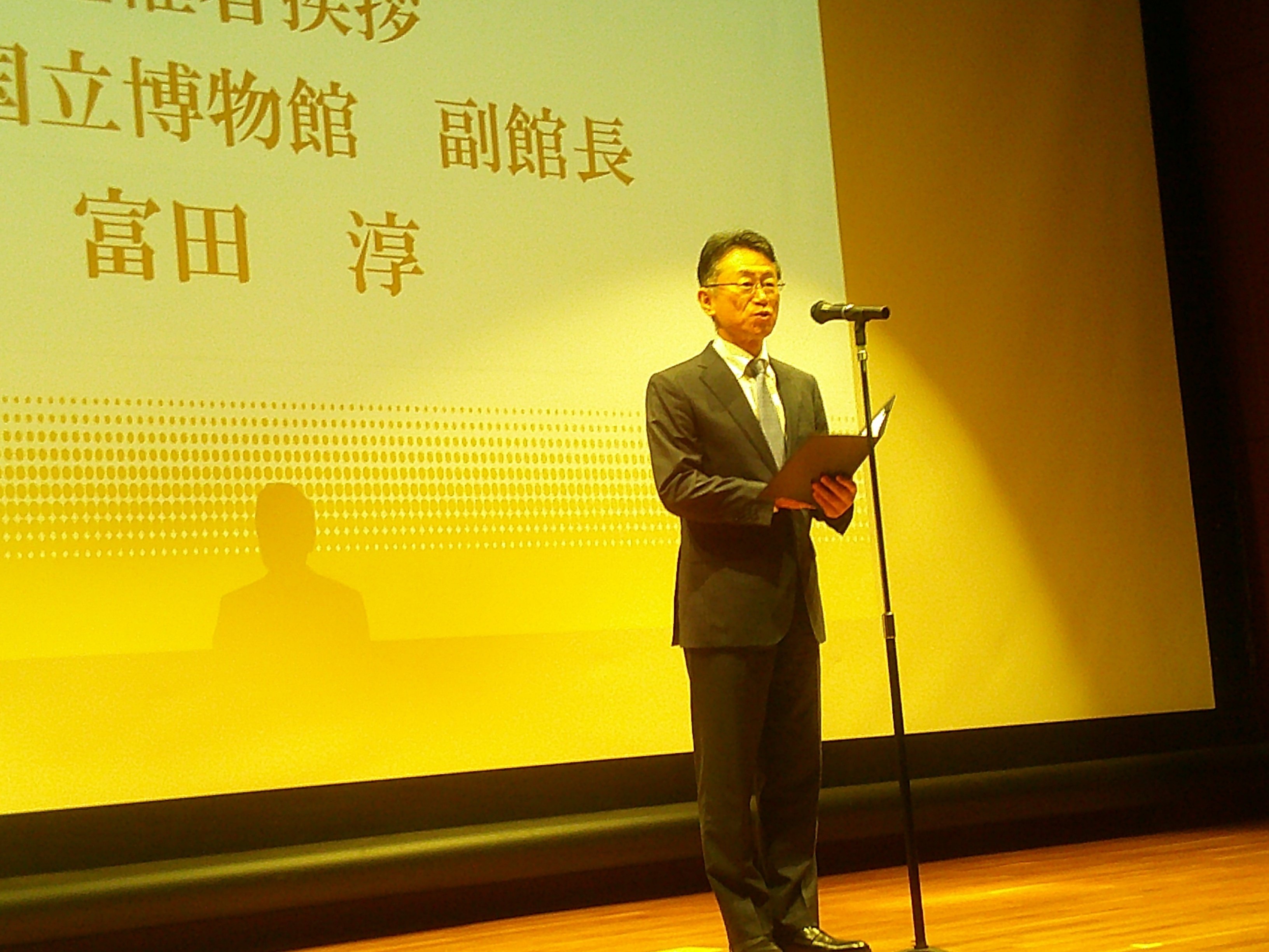 特別展「中尊寺金色堂」｜桑原亘之介