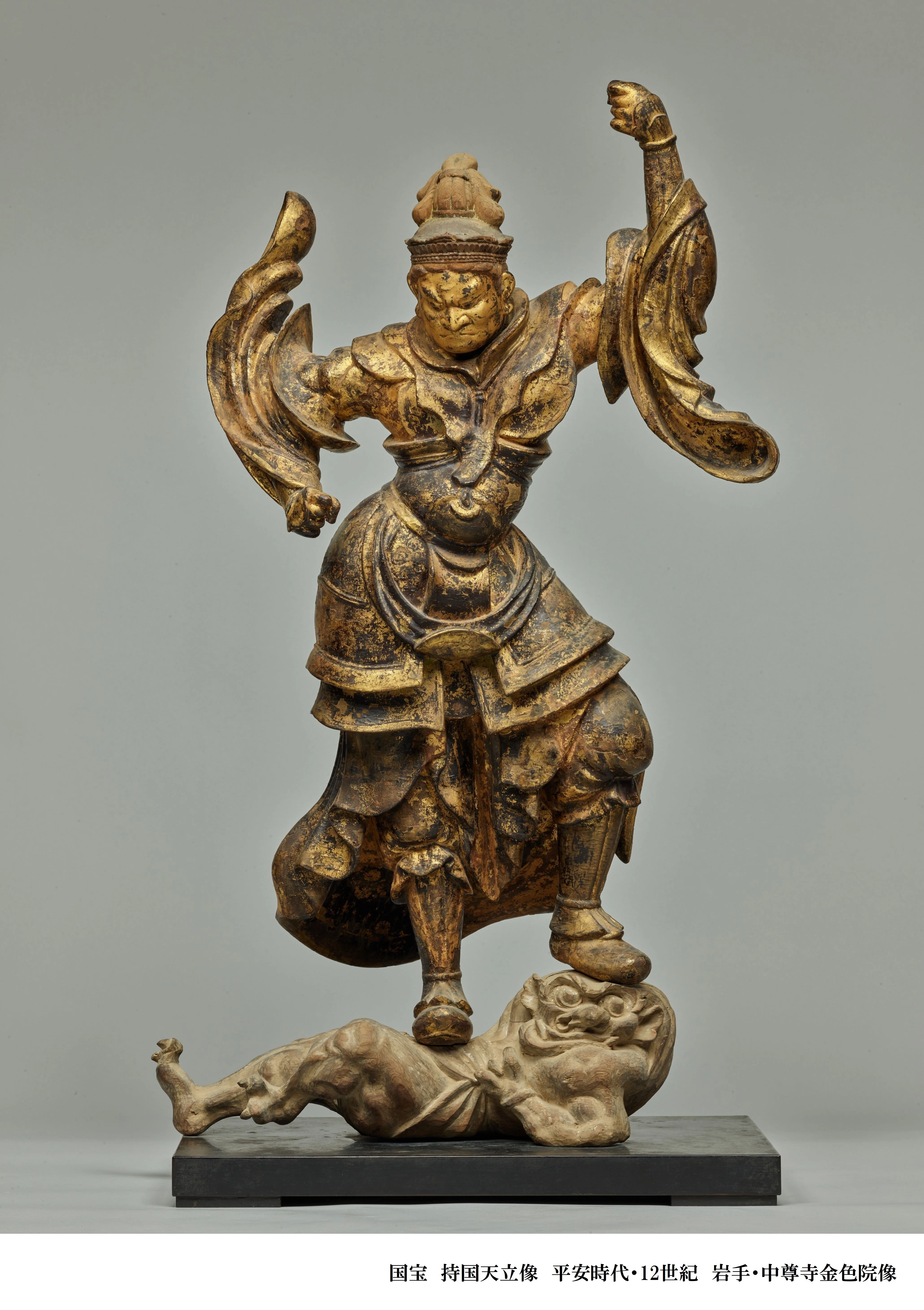 特別展「中尊寺金色堂」｜桑原亘之介