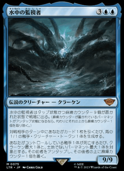 【爆売り！】 マルネウスカルガーで統率者③｜もっちー マジック：ザ・ギャザリング
