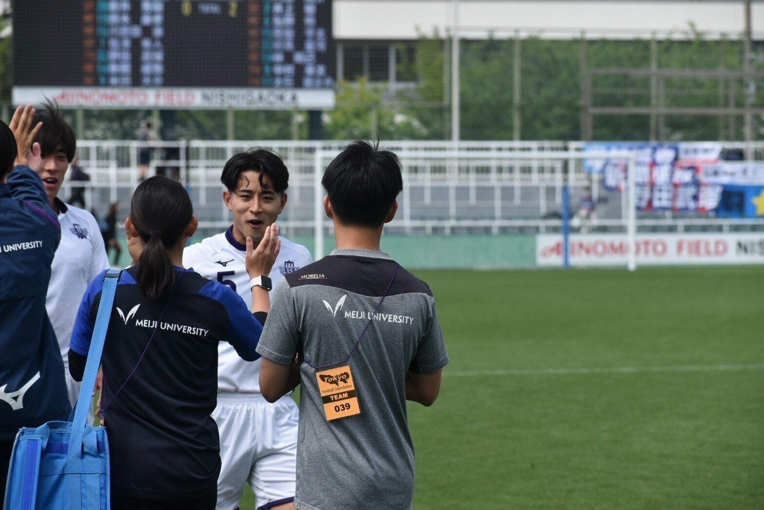 自分次第」2年 鈴木友也|明治大学体育会サッカー部 自分次第」2年 鈴木友也|明治大学体育会サッカー部