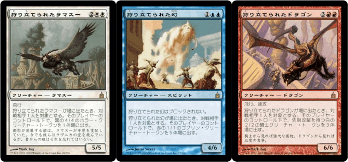 EDH】天空塁壁、プラミコン[5000円EDHフォーマット]｜kaname WD