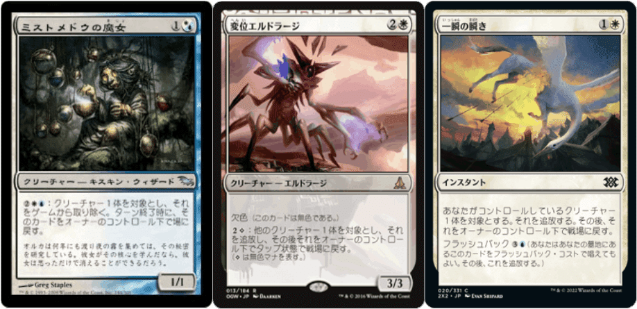 EDH】天空塁壁、プラミコン[5000円EDHフォーマット]｜kaname WD