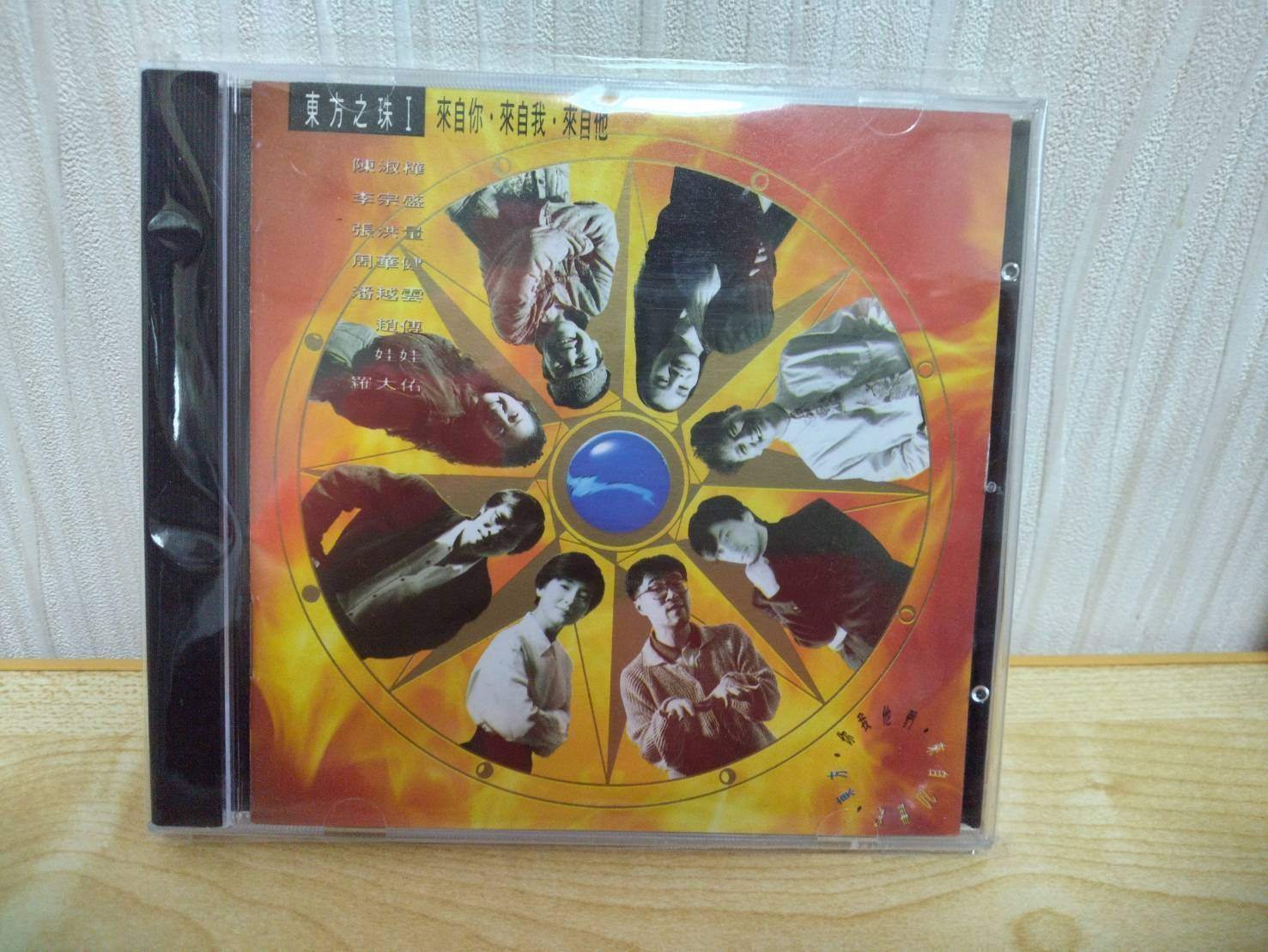 《新品》NOK-1001//遠赤外線温熱治療器/三井式旧型M1-01同品E 新品》NOK-1001&frasl;&frasl;遠赤外線温熱治療器&frasl;三井式旧型M1-01同