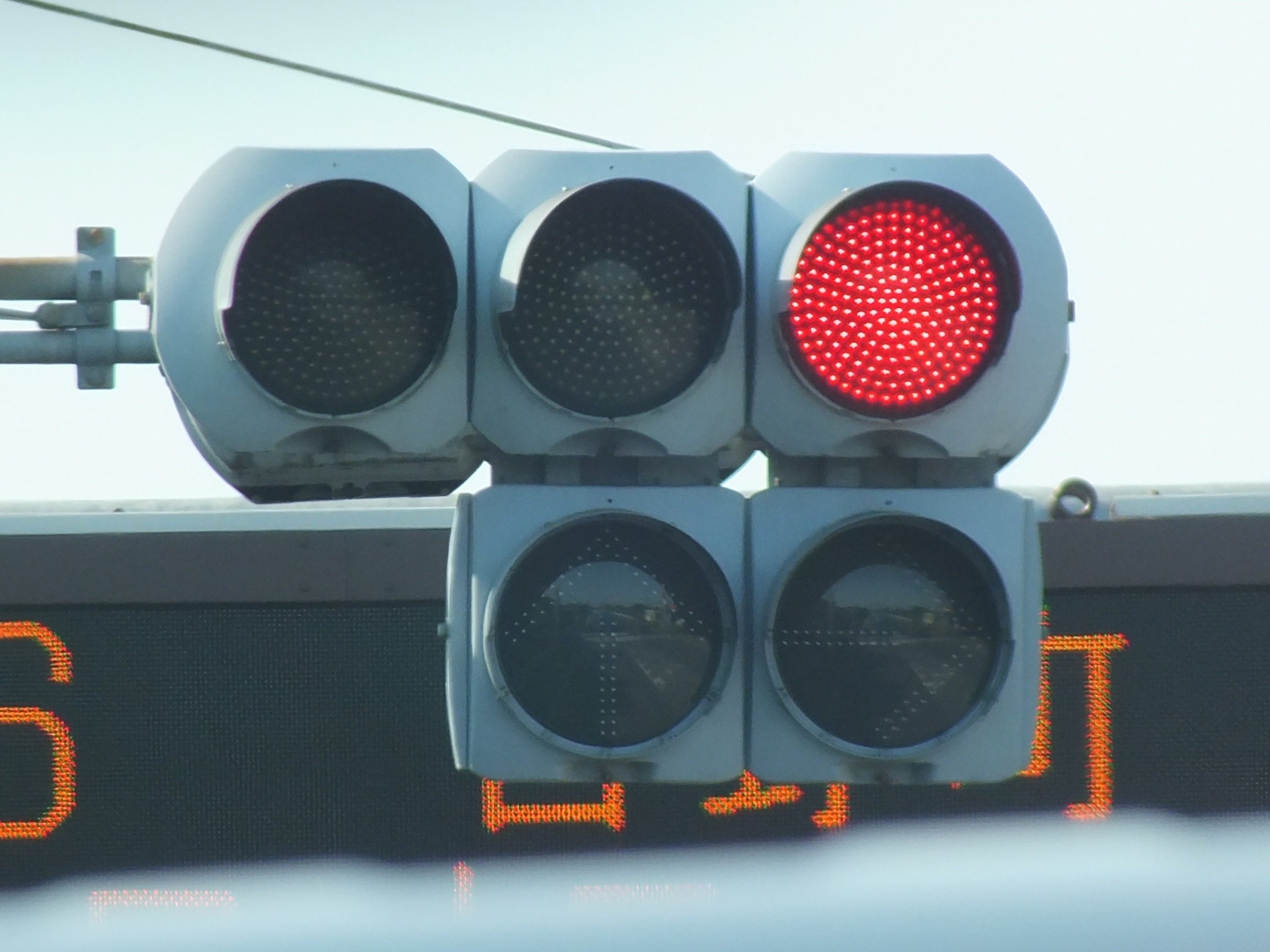 大宮東-96】さいたま市見沼区卸町にある日信厚型LEDと信号電材薄型直進