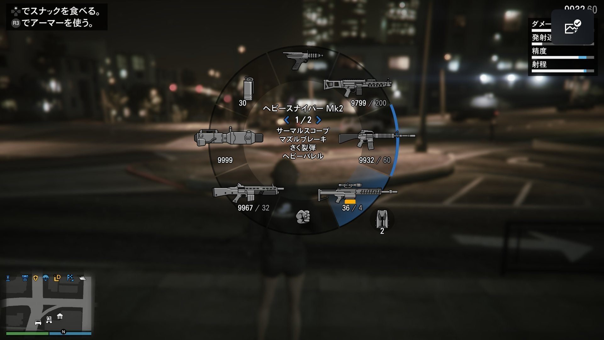 Grand Theft Auto 5 (PS3, 2013) for sale online | eBay