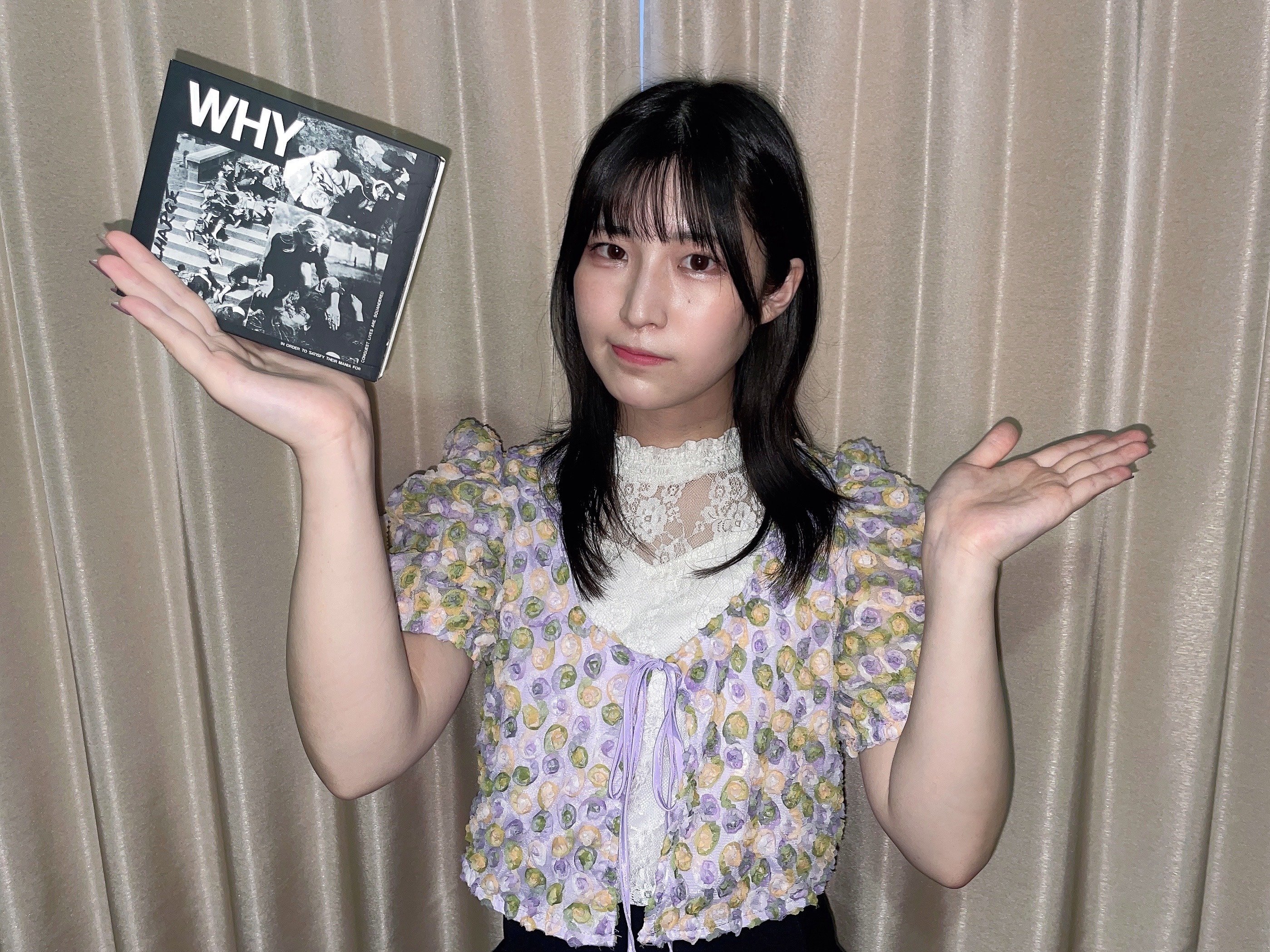 【名盤】GET BACK THE DISCHARGED ARROW ジャパコア 名盤】GET BACK THE DISCHARGED ARROW ジャパコア