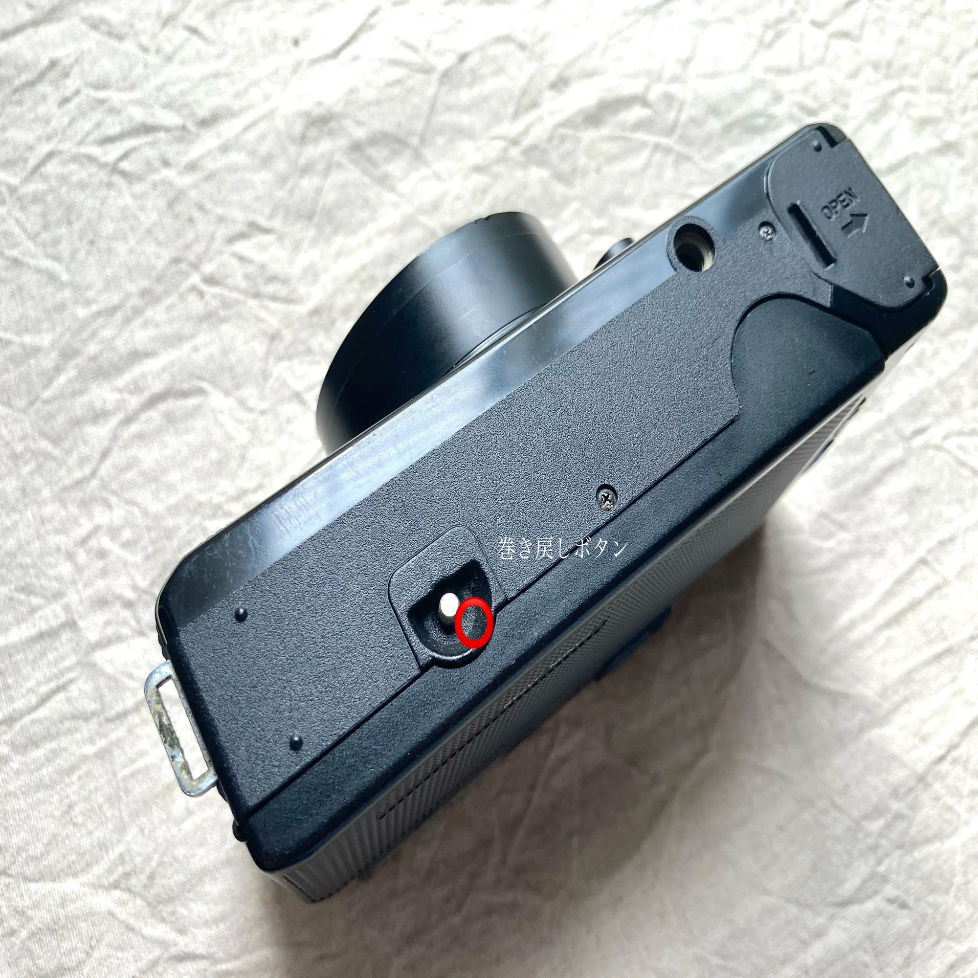 Canon Autoboy AF35M｜tayutau kakera