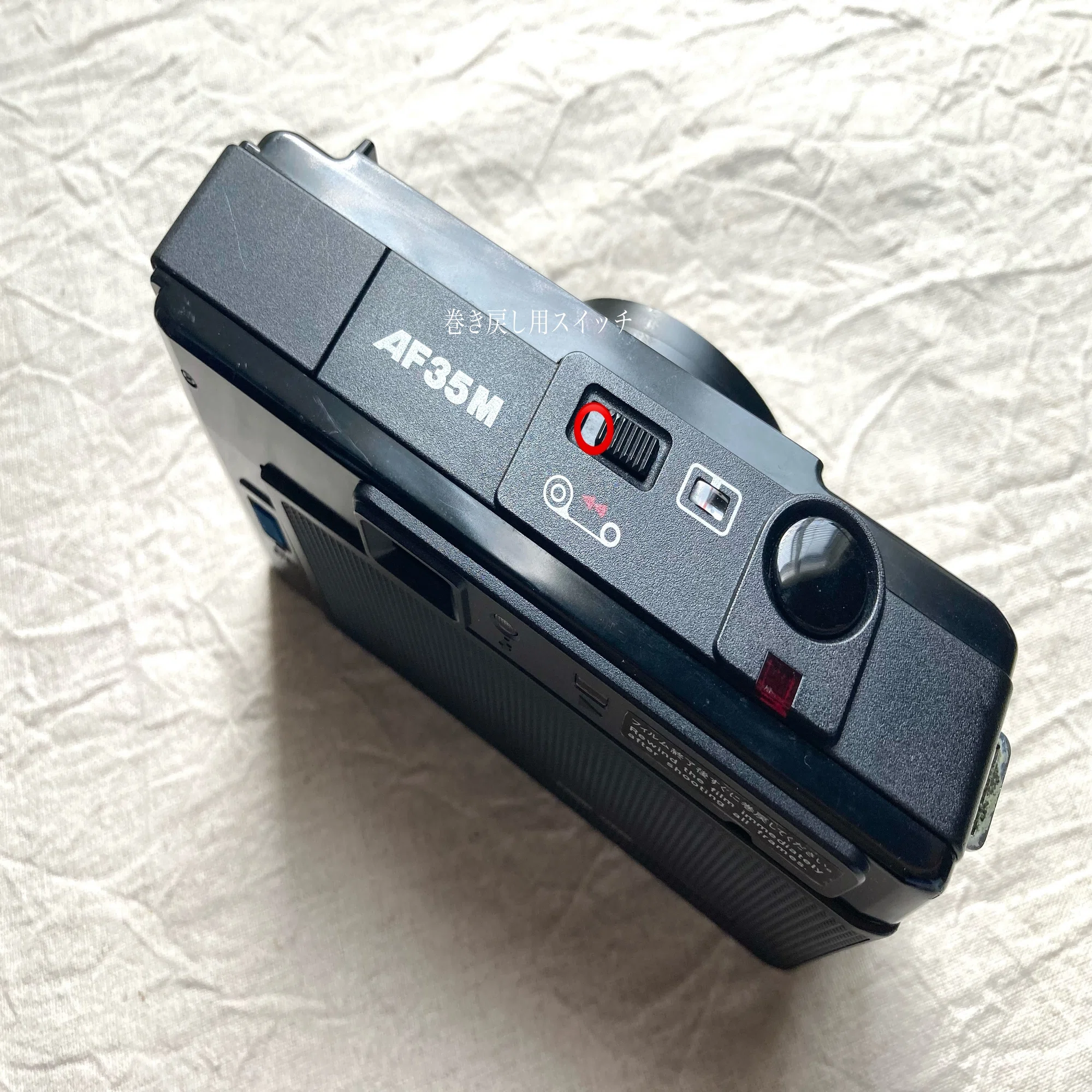 Canon Autoboy AF35M｜tayutau kakera
