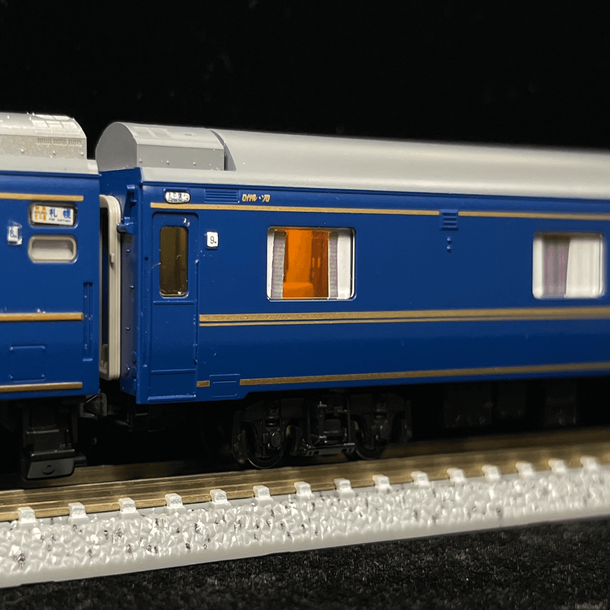 車両紹介】 オロハネ25-500（北斗星ロイヤル・ソロ / JR東日本）｜こも