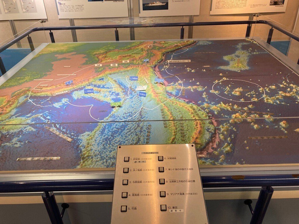 サテライトホテルー周年記念 艦船模型展 サテライトホテルー周年記念 艦船模型展（船の科学館／観測船