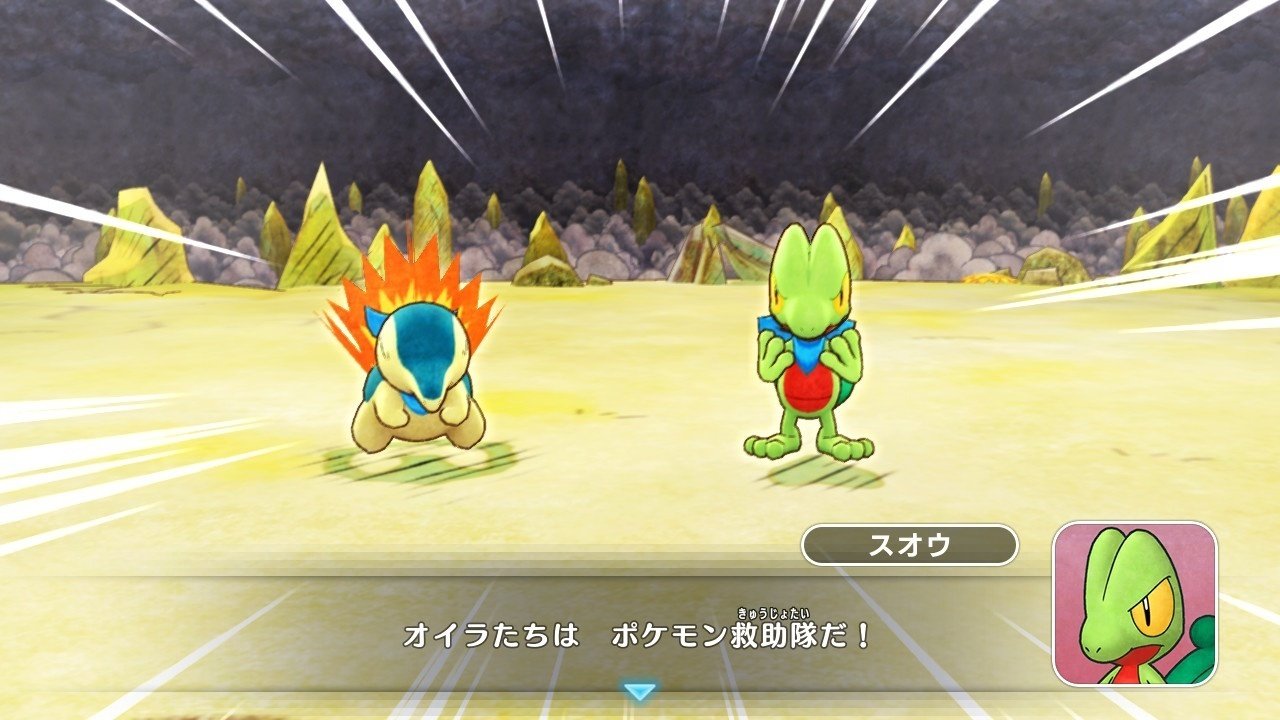 全実績解除したことだしポケダンDXについて話そうじゃないか｜音割れ