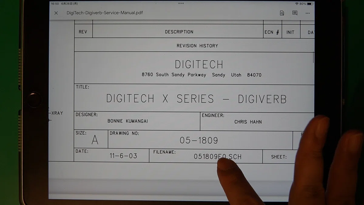 DigiTech DIGIDELAYの修理｜ebi-san