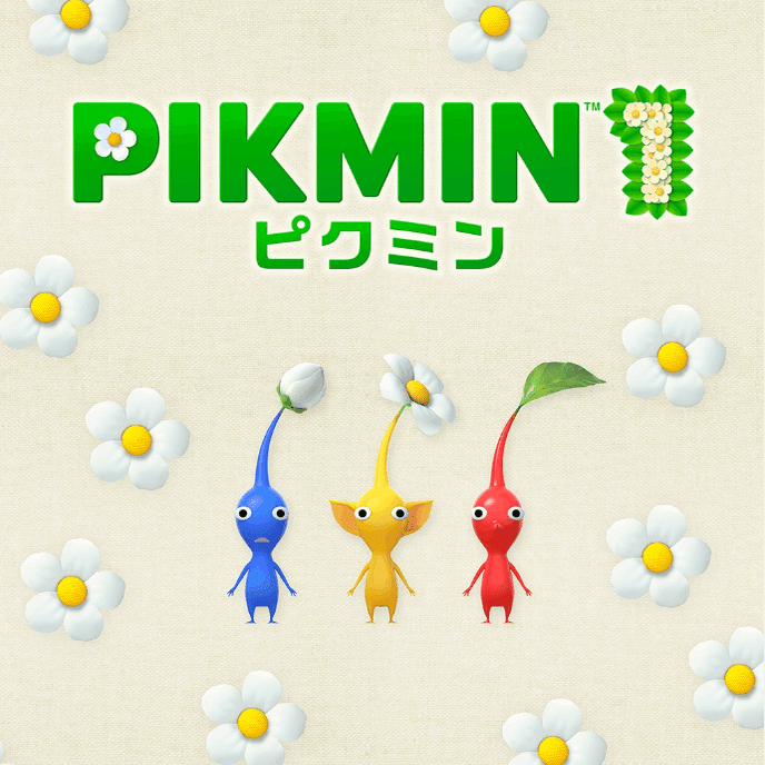 ピクミン4、3DX、1+2 3点セット ピクミン1+2 ピクミン3デラックス ピクミン4 Amazon.co.jp: Pikmin 4