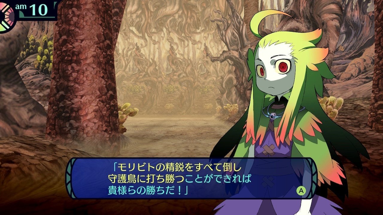 世界樹リプレイ日記（第四階層）｜炭（すみ）