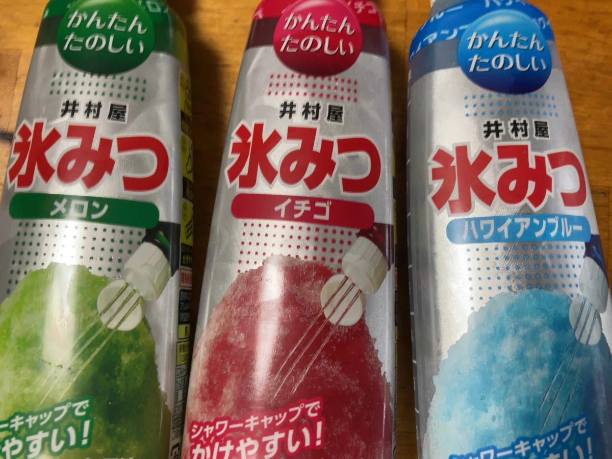 「検証:かき氷のシロップは本当に同じ味なのか」2023年7月5日の日記|燐