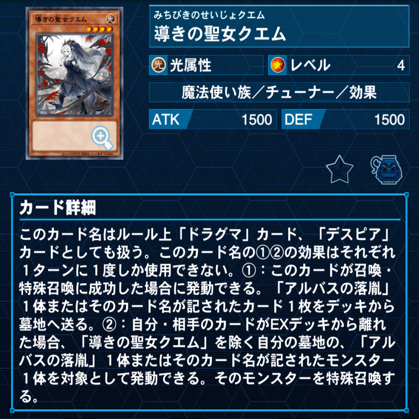 遊戯王デッキ紹介】Beat Bit! 【コンボデッキ】｜デュエル炒飯