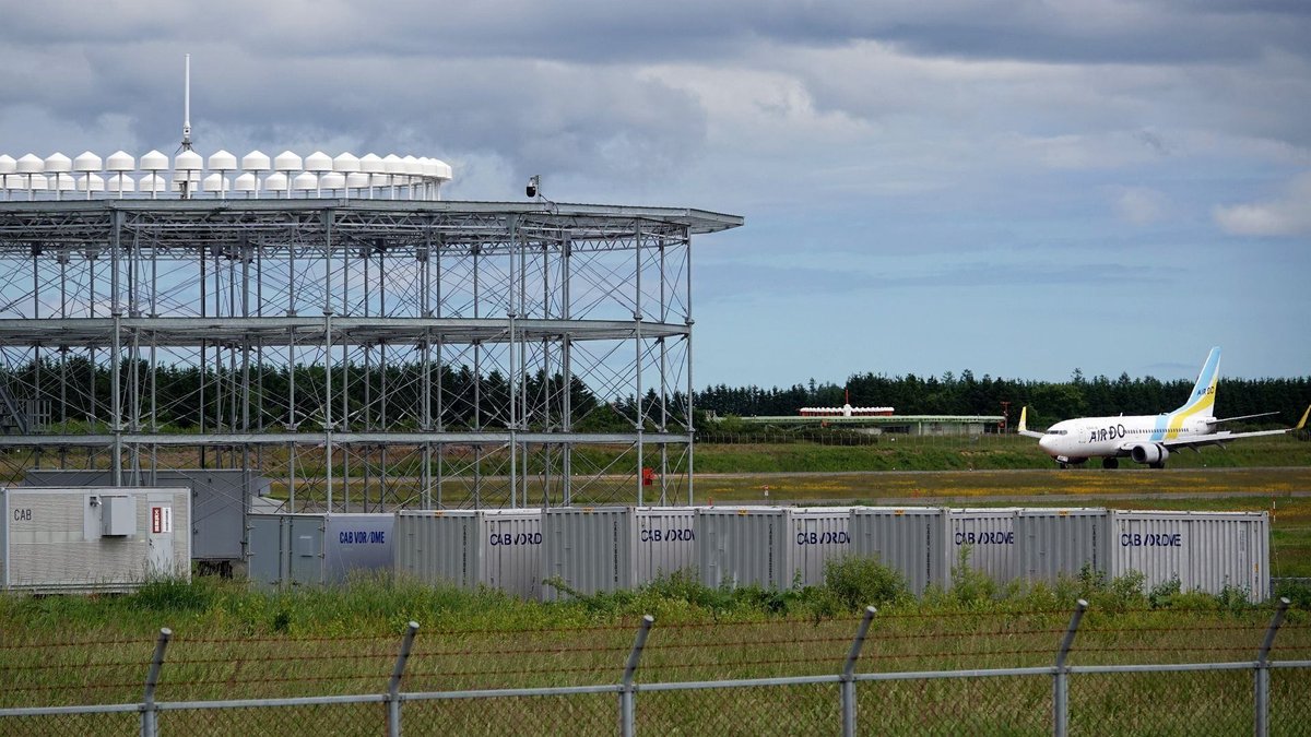 「Tobetsu」って、どこ?|やぶ悟空