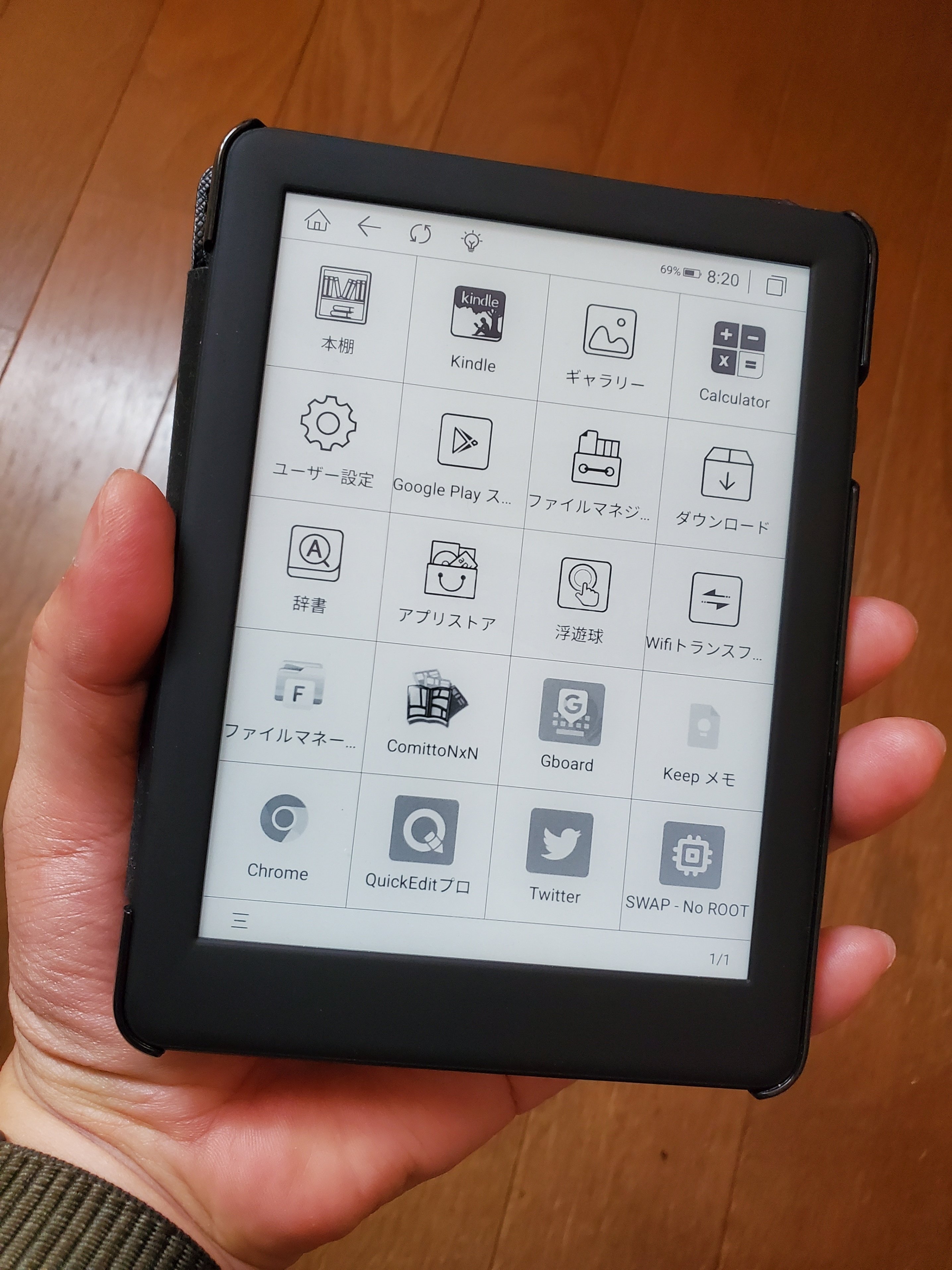 【e-ink】MEEBOOK P6　純正スリープカバー付【Android】 e-ink】MEEBOOK P6 純正スリープカバー付【Android】 電子書籍