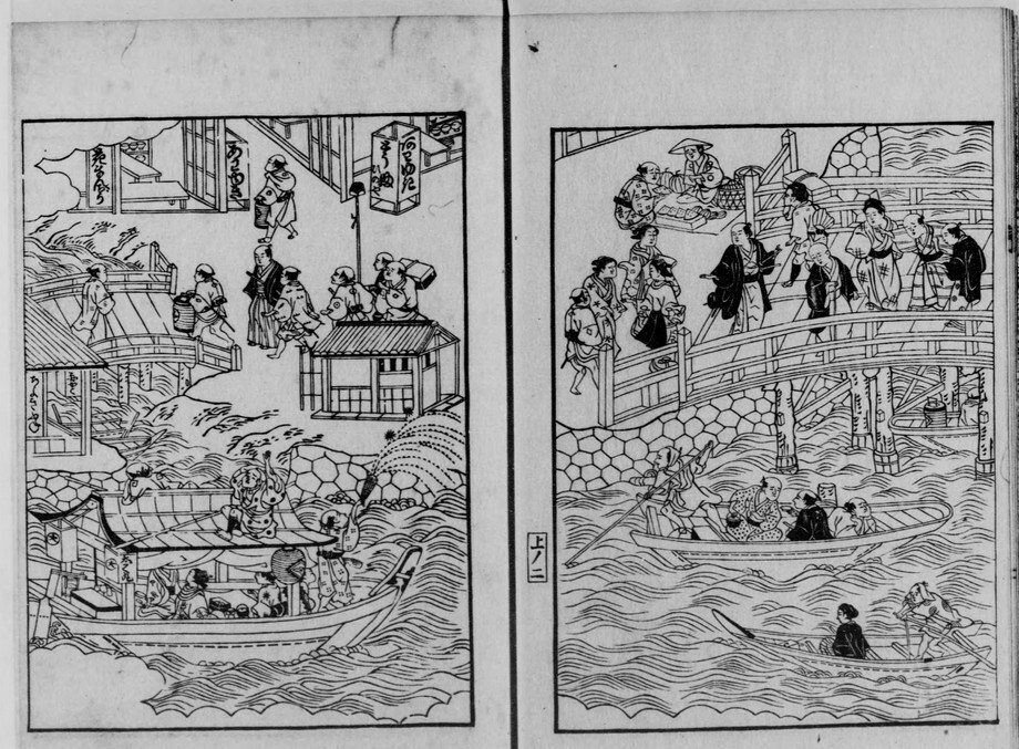 絵本江戸土産 上｜mominaina