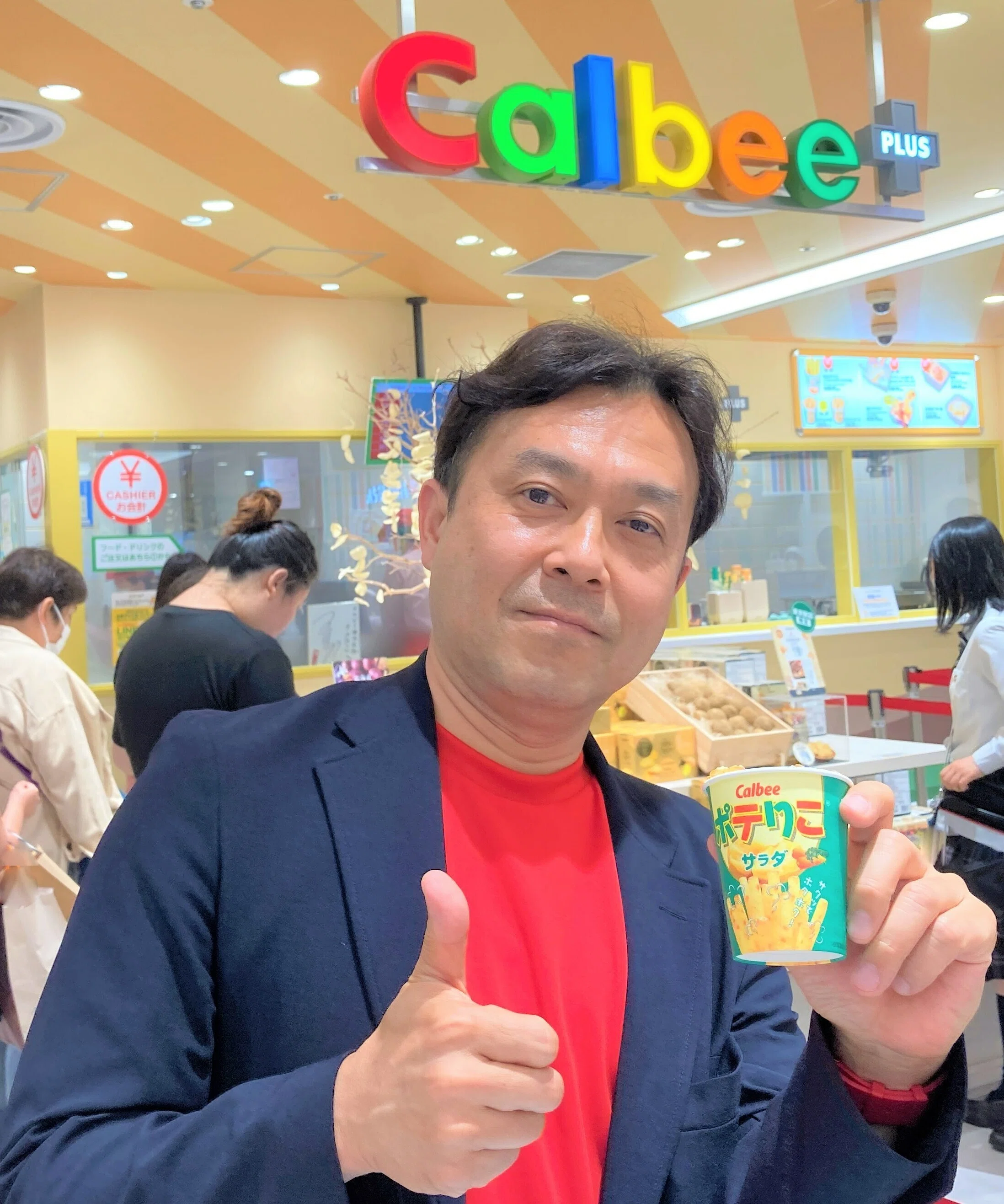 じゃがりこ」から生まれたホットスナック？！ファンを増やす「ポテりこ
