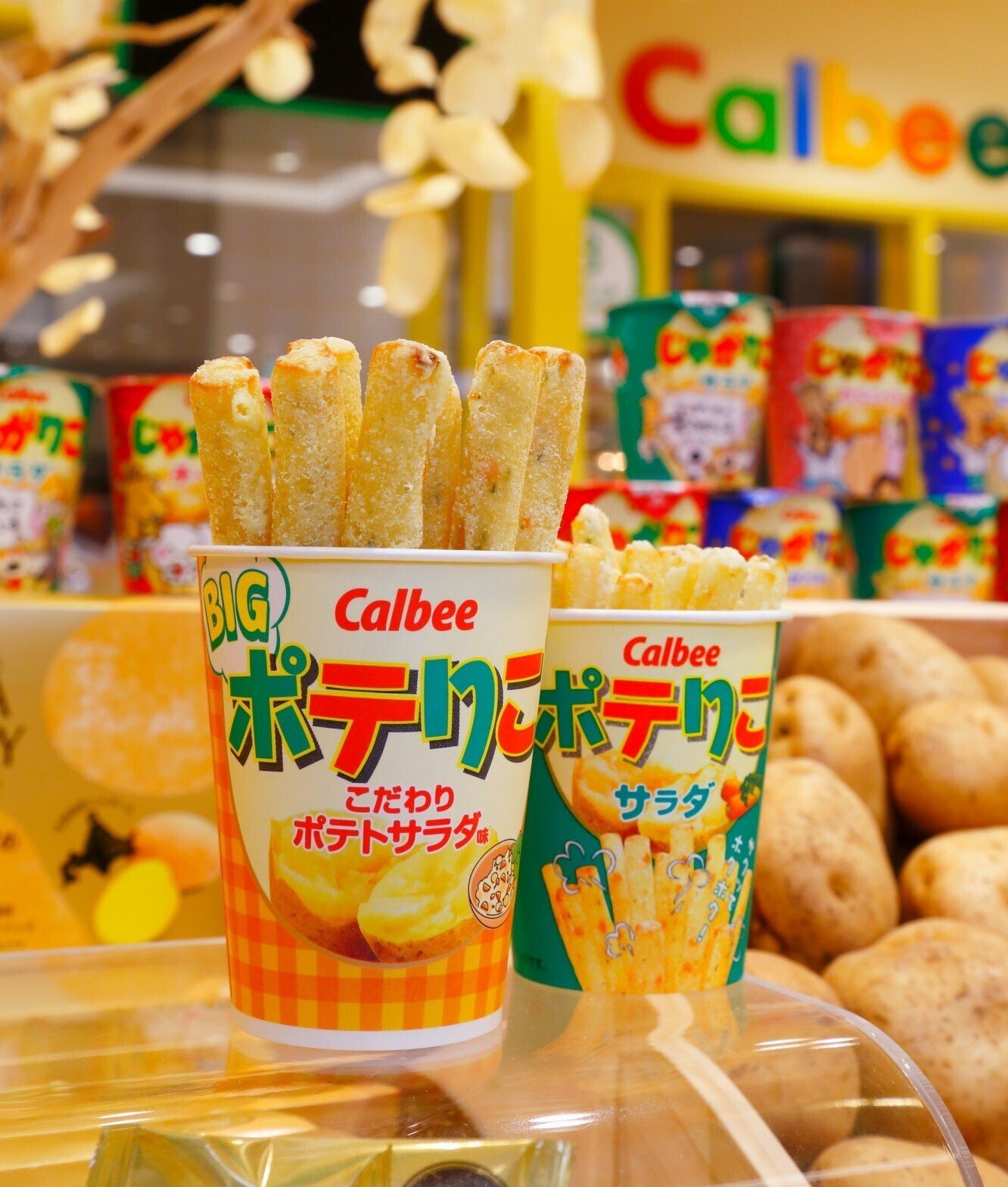 じゃがりこ」から生まれたホットスナック？！ファンを増やす「ポテりこ