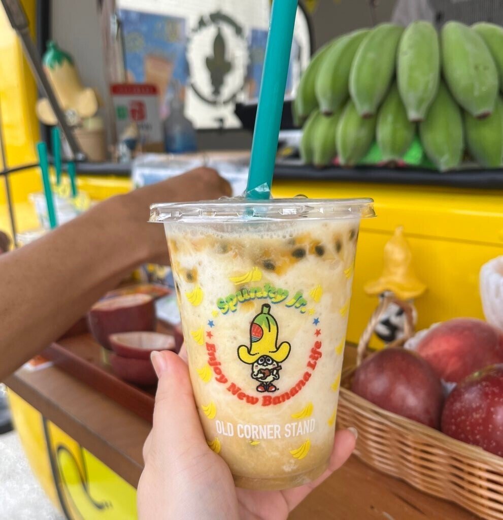 グルメ】沖縄で育った希少なアップルバナナを贅沢に使った「バナナ