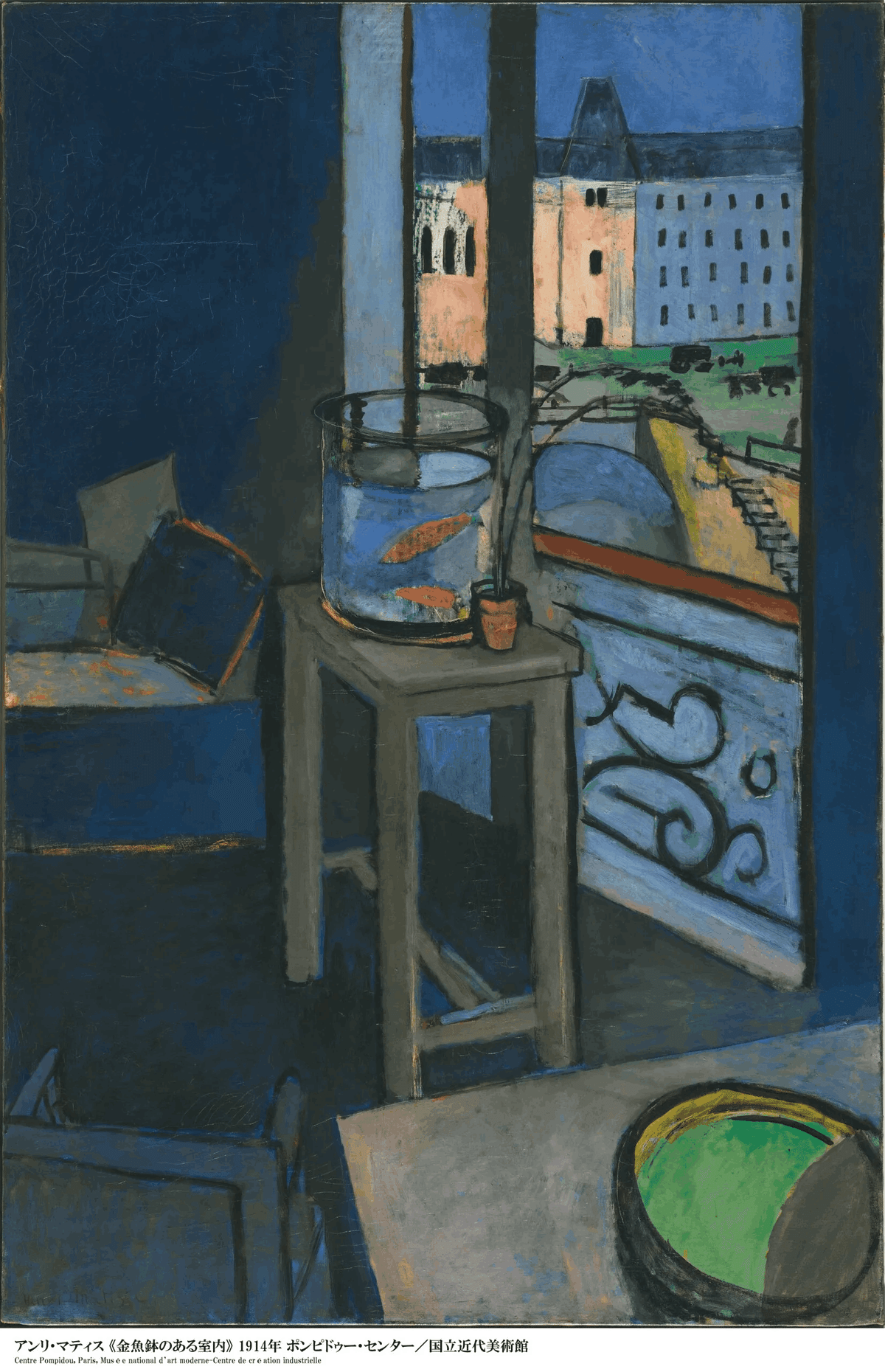 色彩の魔術師マティスの新たな側面が見えた展示」｜かすみ|キャリア