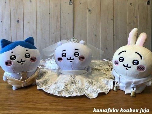 楽天市場】みがわりぬいぐるみの通販 みがわり ウェディング