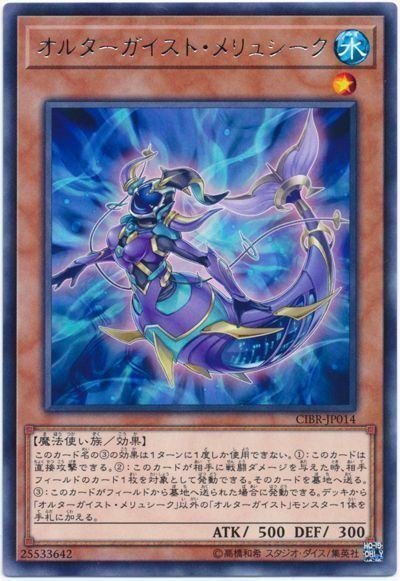 完全一枚初動】手札一枚からシンクロ召喚できるカード集（レベル