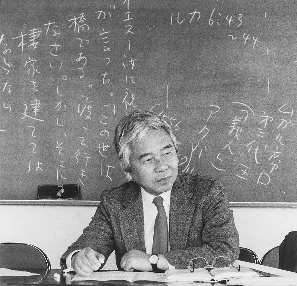 Amazon.co.jp: 再しました、「工業経済論」伊藤岱吉小林義雄加藤