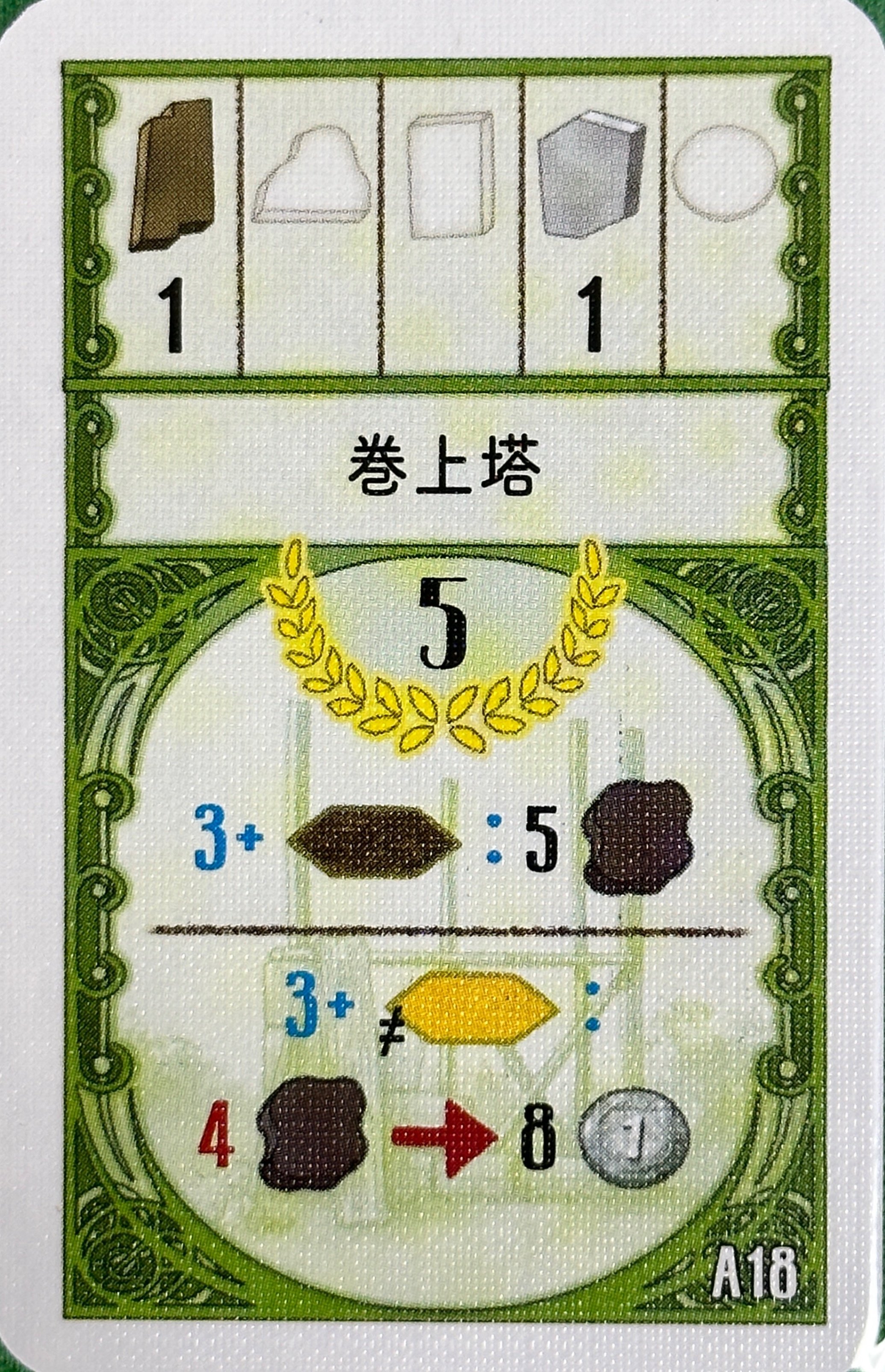 尖塔断の運河　日語　foil  4枚セット 尖塔断の運河/Spirebluff Canal - MTG専門店しかのつの