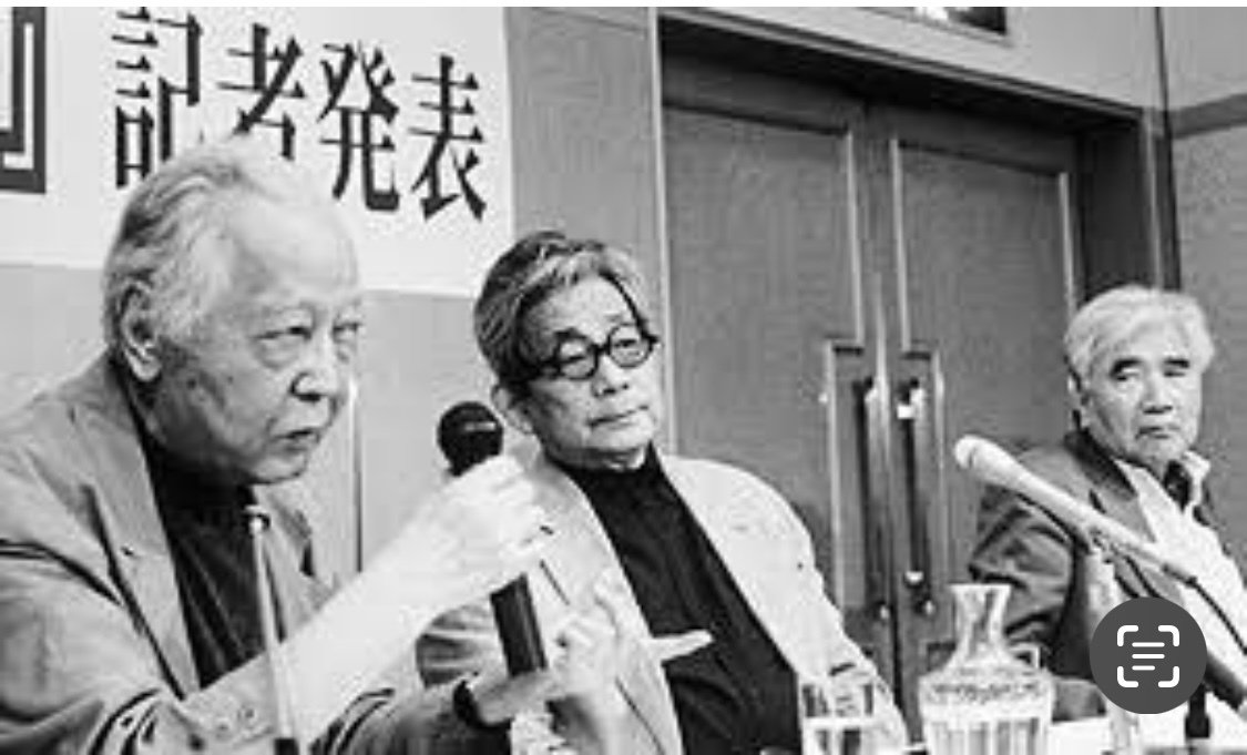 加藤周一対話集1 〈日本的〉ということ』 : 背教者としての 加藤周一対話集1 〈日本的〉ということ』 : 背教者としての