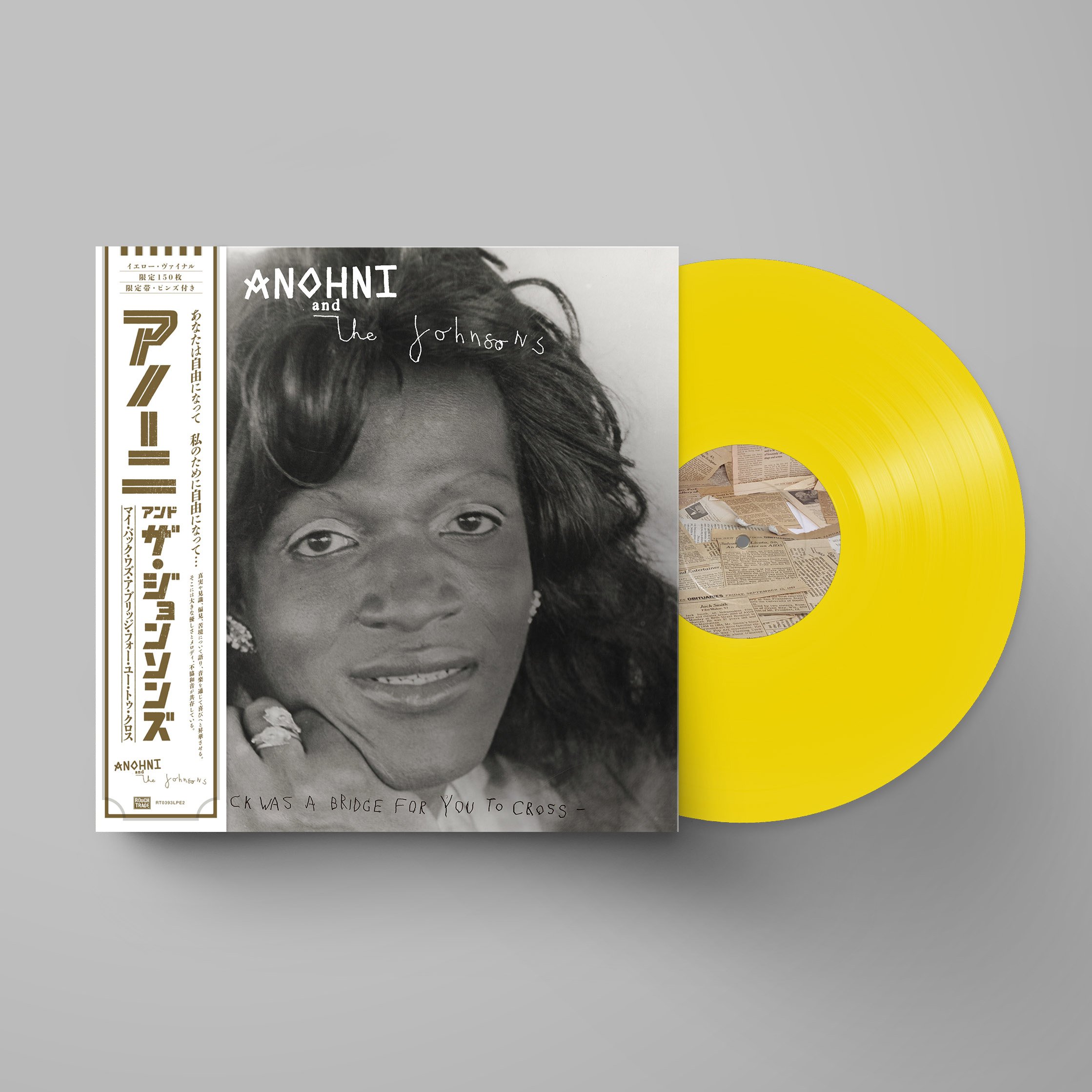 ANOHNI レコード ANOHNI レコード