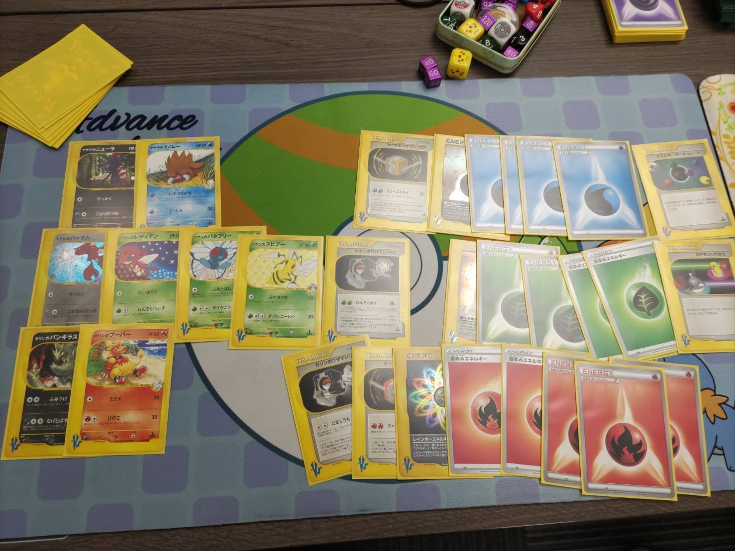 ADV-PCG】第2回いつかきっとダブルレインボー杯 大会概要、レポート