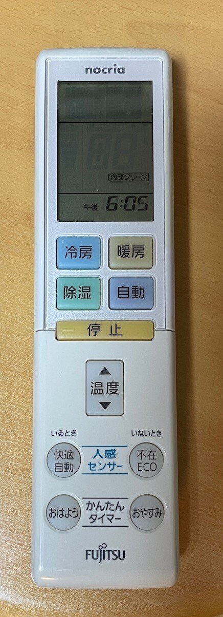 436 DAIKIN　ダイキン　BRC4C107　エアコン　リモコン 436 DAIKINダイキンBRC4C107エアコンリモコン