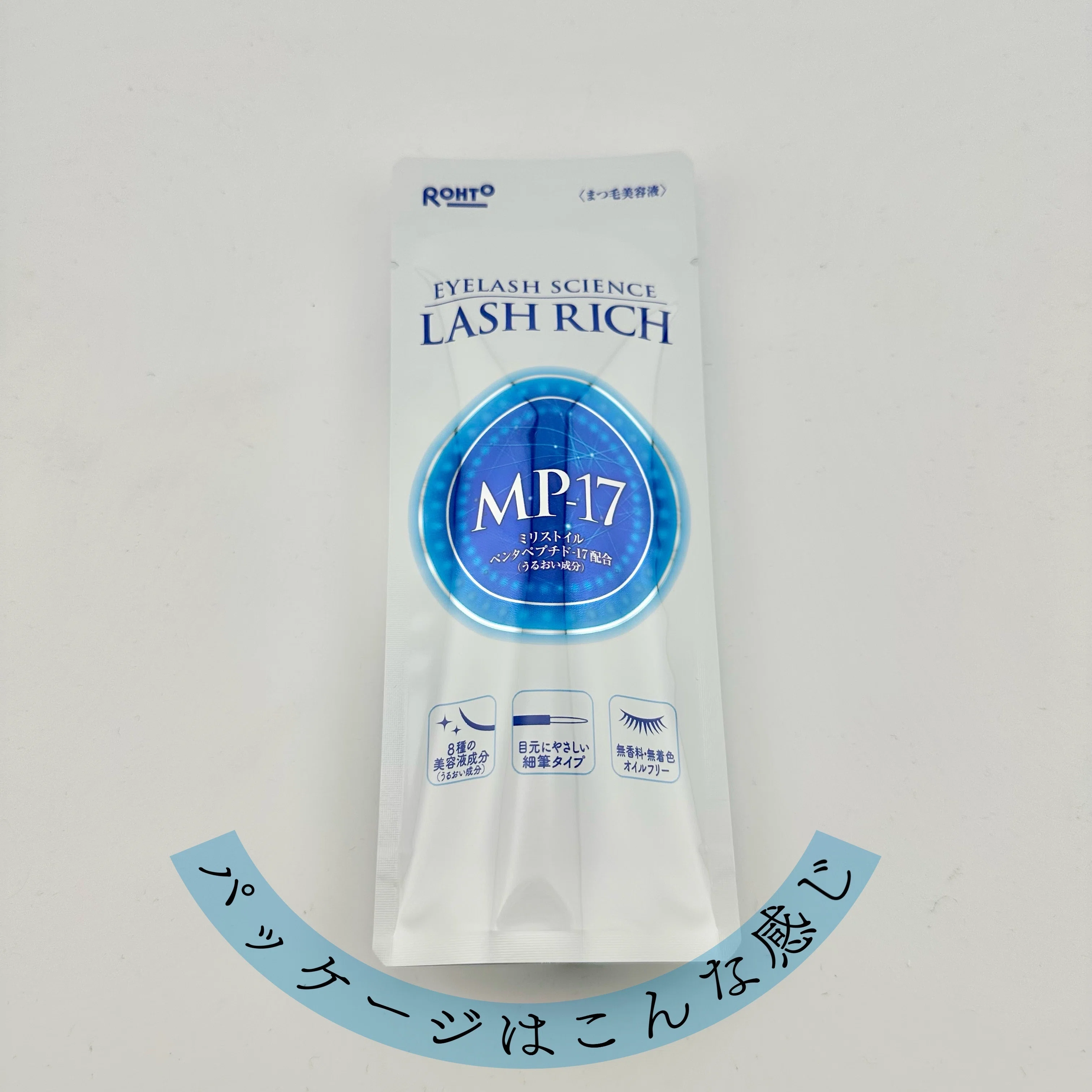Rohto Pharmaceutical〗｜elan_lotus