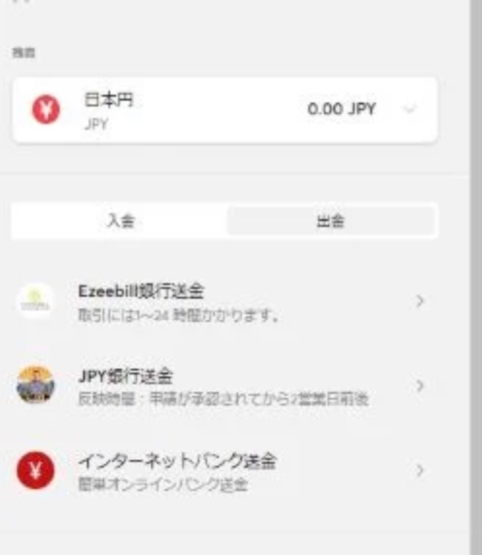 ビットカジノのレビュー🎰｜カジノ王