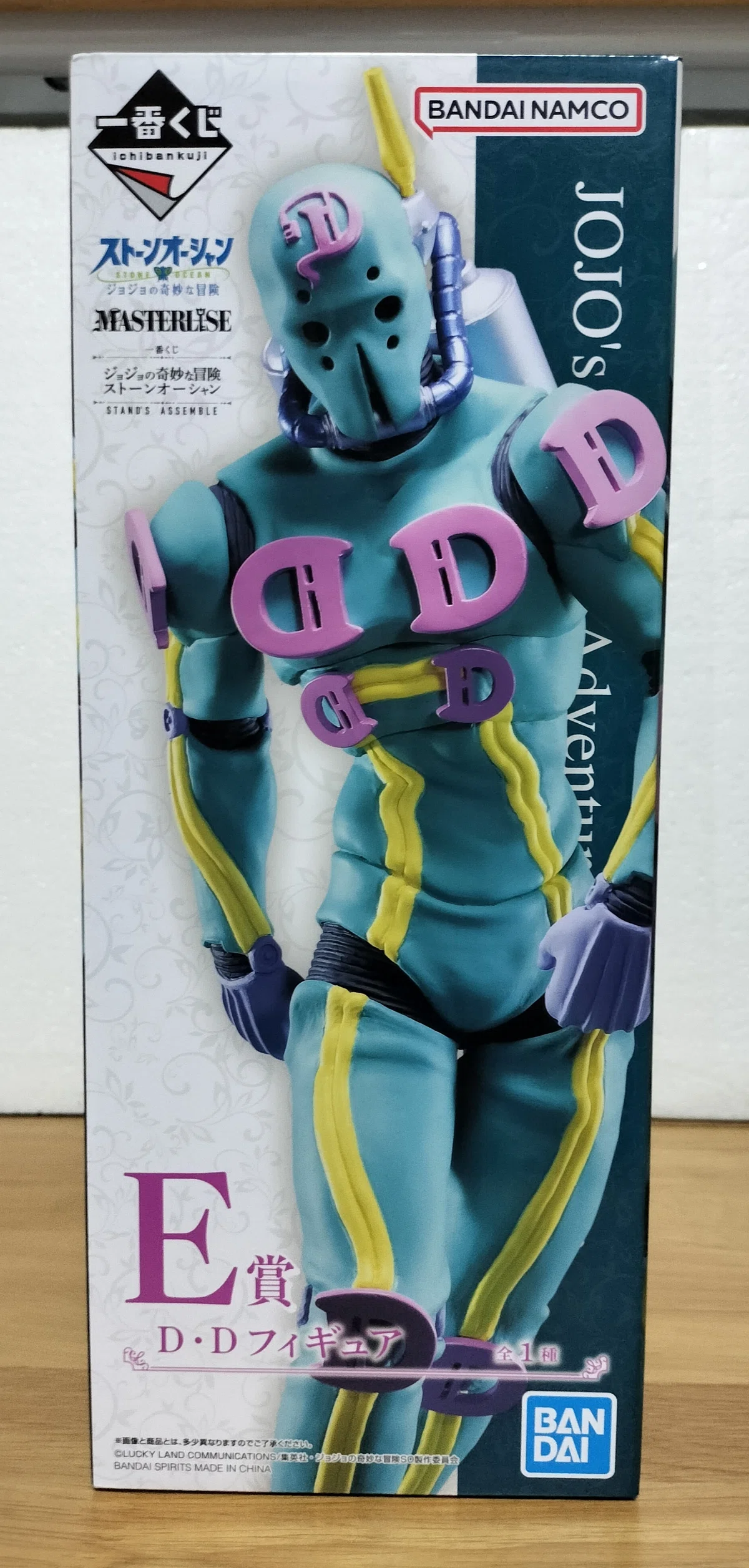 フィギュアを語ろう⑱JOJO/E賞 ダイバーダウン｜クリップ