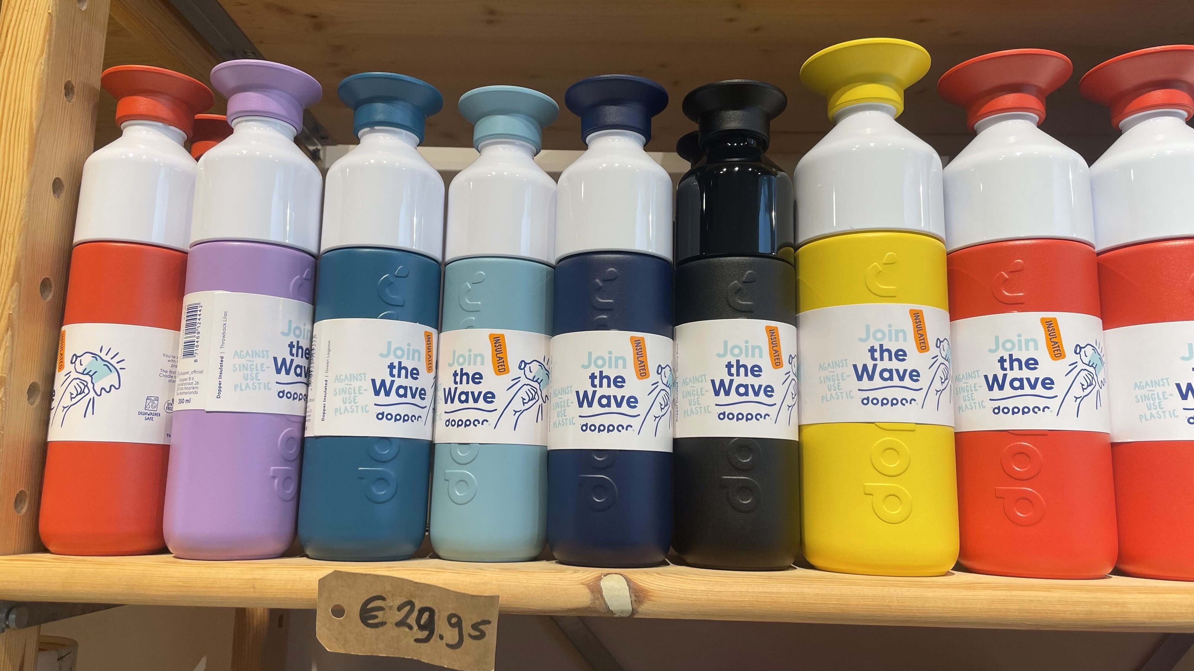 オランダの瓶　② オランダの瓶 ②