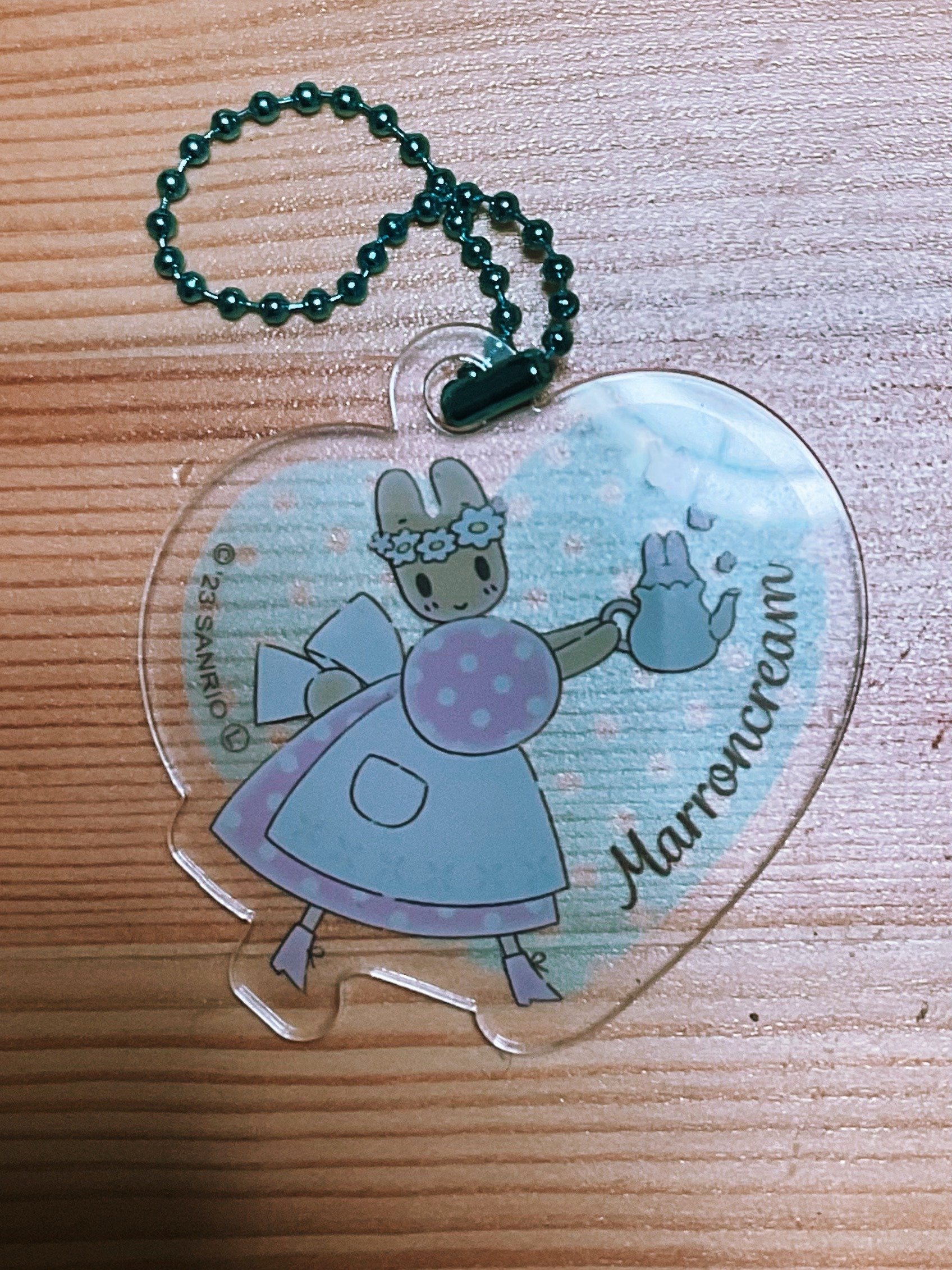 マロンクリーム まとめ売り最終 マロンクリーム まとめ売り - メルカリ