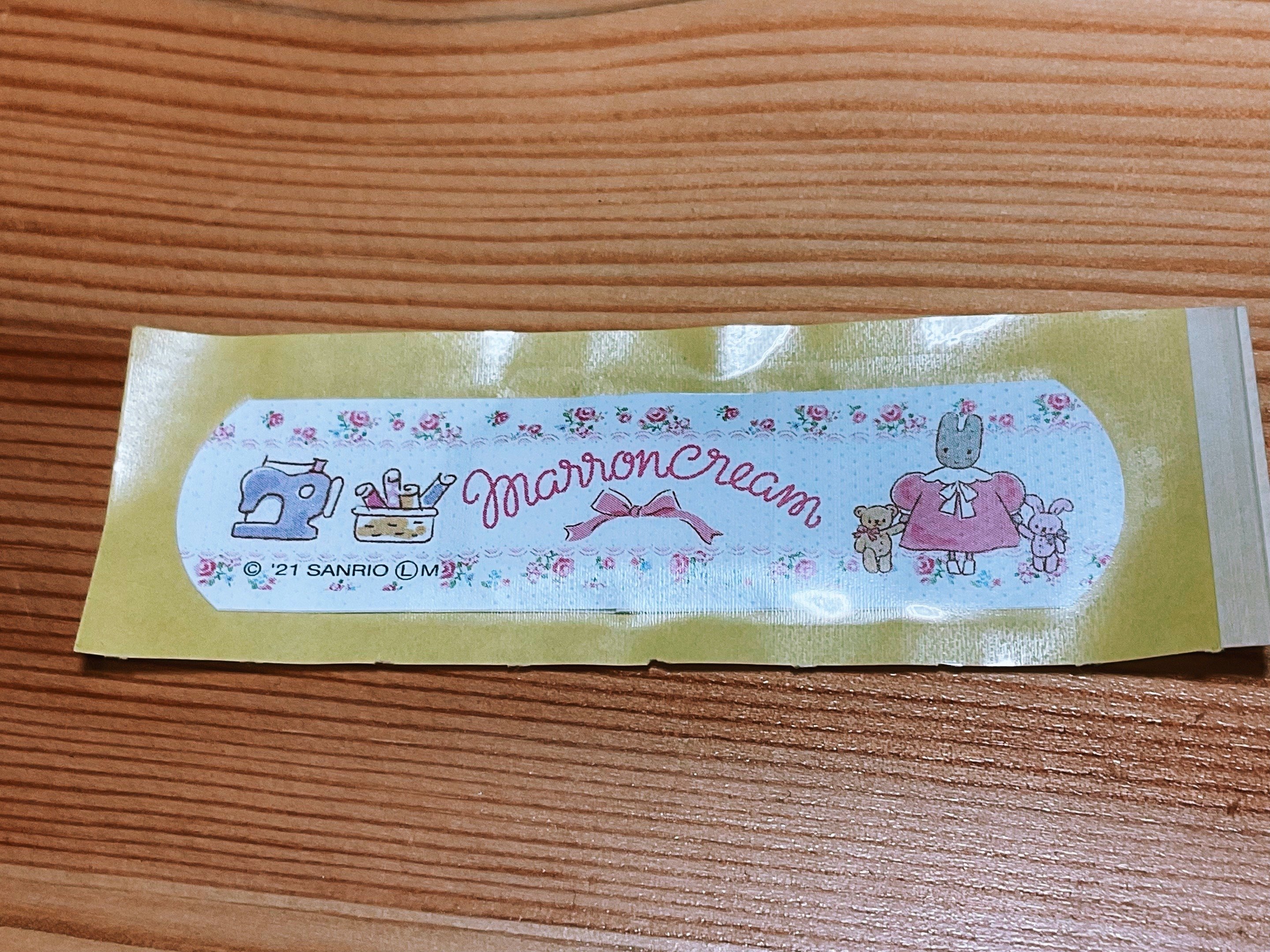 マロンクリームちゃん2023｜SHOP編集