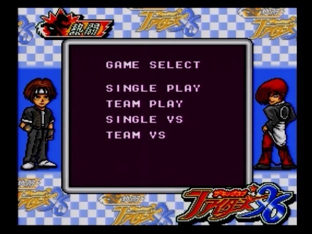 Amazon | 熱闘ザキングオブファイターズ96 | ゲームソフト