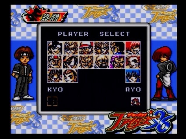 熱闘ザ・キング・オブ・ファイターズ'96の話をしたい。|しょくぱん 熱闘ザ・キング・オブ・ファイターズ'96の話をしたい。|しょくぱん