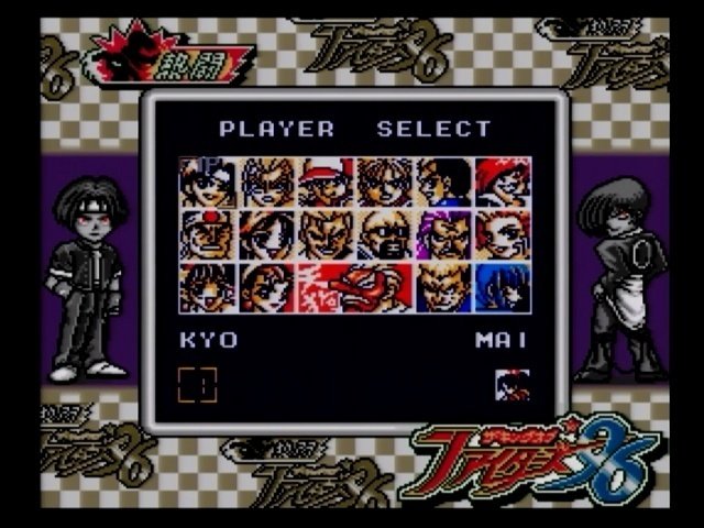 熱闘ザ・キング・オブ・ファイターズ'96の話をしたい。｜しょくぱん